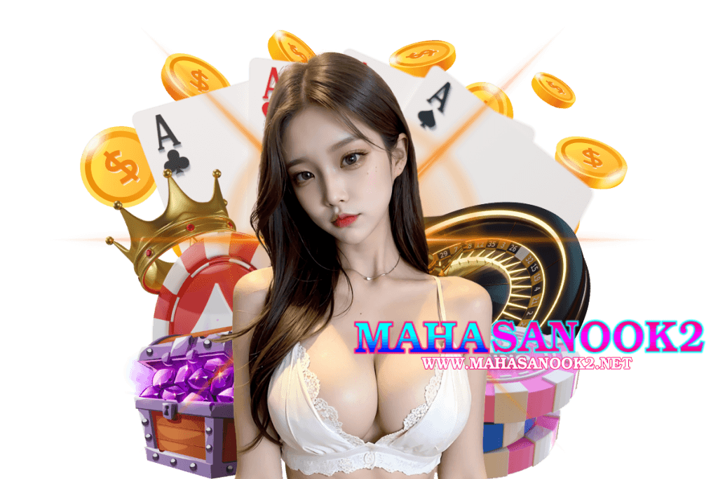 mahasanook2